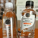 设计重大失误！胖东来发布停售通知