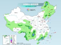 注意防暑！江南多地接近高温线 北方多地晴晒天气持续