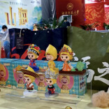 怀化市博物馆亮相湖南文物文创产品博览会