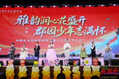 长郡云龙实验学校第七届人文艺术节及庆六一文艺汇演华彩绽放