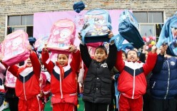 @湖南货车司机、新就业形态劳动者 1400份书包绘本免费送