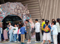 百余组亲子家庭共赴千年之约，争当“敦煌守护者”
