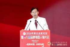 万家丽集团董事长黄志明获评“2026品牌强国年度人物”