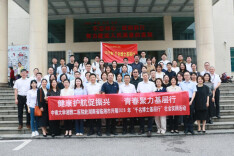 湘雅二医院赴湖南临湘开展2026年“千名博士基层行”社会实践活动