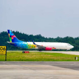 岳阳全货机启航暨航空货运枢纽招商签约仪式举行