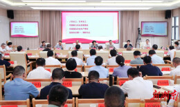 邵阳市委理论学习中心组围绕安全生产开展集体学习