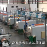 关乎2.5亿人切身权益的“常住地”，未来将如何推进？