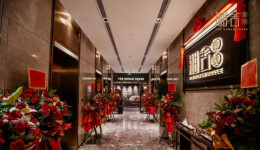 深耕湘菜匠心传承 湘舍壹号深圳第二家门店开业