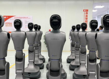 从量产到应用，中国机器人“加速进化”