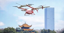 岳阳获批全国首条eVTOL航线
