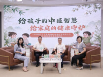 儿童节“硬核”礼物！两位中医大咖送来“育儿宝典”，还有张涤教授现场义诊