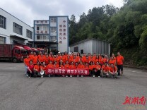 从“会拍”到“会播”，这群年轻人成了家乡“推荐官”——湘潭县“湘村推荐官”电商培训纪实