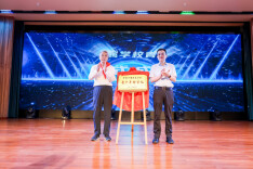 院士当导师，实验室“搬”进校！中南大学解锁中小学生科创培养新模式