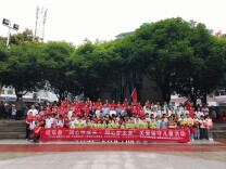 润心伴成长，桂东“六一”温情守护少年儿童向阳成长