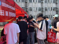 校地携手促就业 生态人才“职引未来”