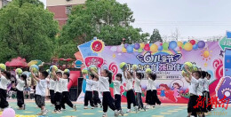 岳阳市君山区红太阳幼儿园：同心向体育 强国伴成长
