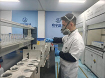 常德创新平台激活产业新动能