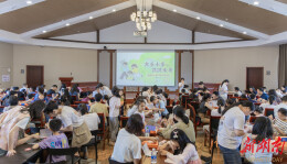 “湘直亲子”第十九期非遗实践活动成功举办