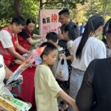 娄底市城管执法局开展垃圾分类宣传活动