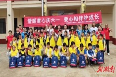溆浦县三江镇：“六一”慰问暖童心 真情相伴护成长
