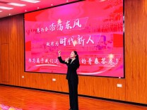 把思政课搬上舞台！湖南安全职院这场比赛“活”力全开