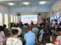 “荷你同心·贝感温馨”——“小贝壳女孩成长陪伴计划”温暖启航