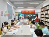 天心区20组亲子家庭沉浸式体验红色书香与传统民俗