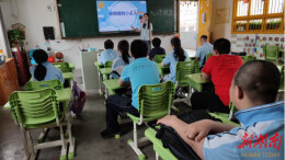 娄底市特殊教育学校：以心为灯，为爱赋能