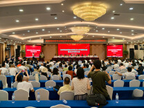 继往开新宇 艺韵满星城——长沙市企事业文学艺术工作者联合会第五次会员代表大会圆满召开