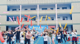 岳阳市君山区三分店幼儿园六一亲子运动会欢乐启幕