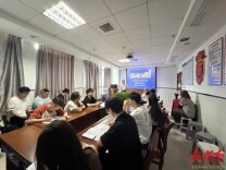 深耕学习创新，接轨国际前沿——南华医院消化内科举办消化与心血管疾病专题国际学术讲座