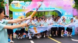 武冈市法相岩街道中心幼儿园“第四届亲子欢乐马拉松”成功举行