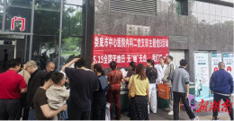 娄底市中心医院开展幽门螺杆菌主题健康义诊活动