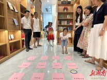 新田一中：童趣游园庆六一 亲子相伴乐融融