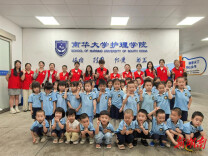 南华大学开展六一幼儿健康科普与急救培训活动