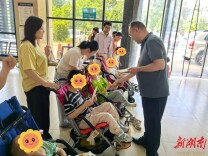临澧县残联开展“六一”儿童节走访慰问活动