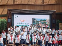 桃江杉树仑小学探索农村美育：69个孩子，一个都不能少