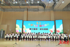 长沙金星北路社区：党建引领润童心 同心护航伴成长