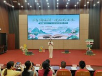 双牌县：书香润校园・悦读向未来