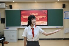 长沙市南雅马栏山文创中学”三独“比赛校赛圆满落幕