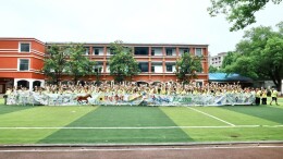 长沙市岳麓区溁湾路小学：欢歌笑语庆“六一” 阳光少年绽光芒