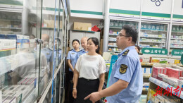 娄底开展零售药店价格竞争行为专项检查