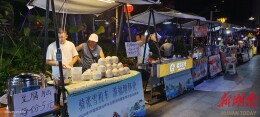 童趣民俗潮流齐聚 东盟集擦亮“夜怀化”文旅新名片