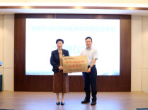 常德市消化系统疾病专科联盟正式成立