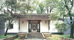 庞艳：扛起高扬中华民族文化主体性的神圣使命