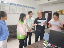 衡东县残联深入机构开展安全生产风险隐患大排查行动