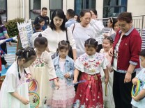 吉首市第四幼儿园：阅享边城韵 书香满四幼