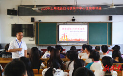 道县白马渡中学：医校携手护心灵 减压赋能助中考