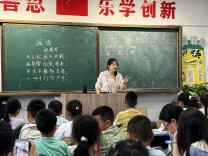 芷江侗族自治县河西小学创新探索低学段无课件生本教学新样态
