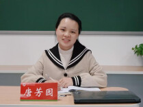 家教周刊丨良好的关系，从好好说话开始
